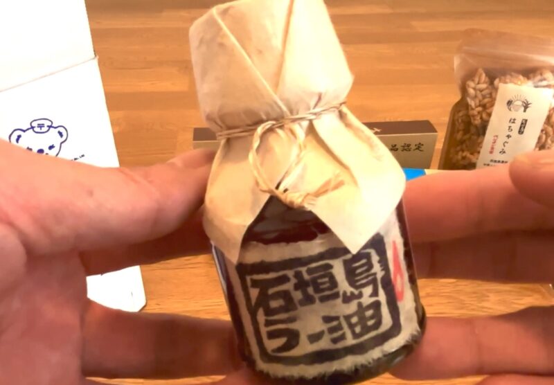 2025-石垣島-54①