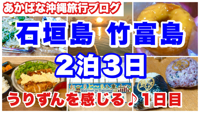 2026_04_13_アイキャッチ画像