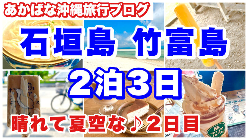 2026_04_14_アイキャッチ画像