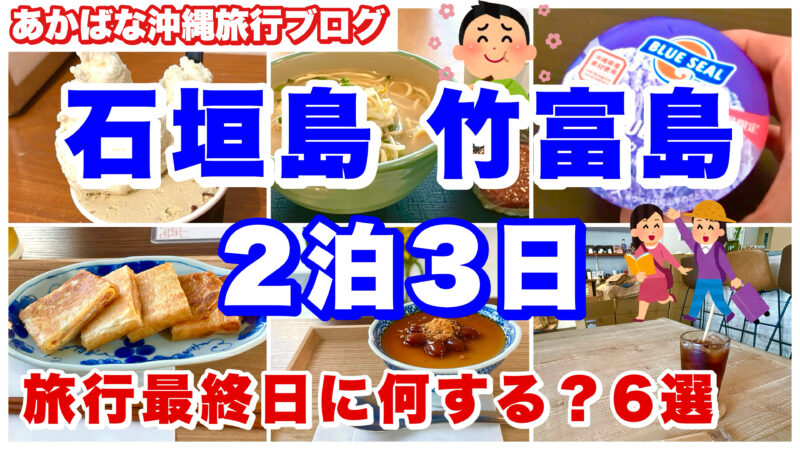 2026_04_15_アイキャッチ画像